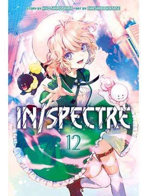 cover image of In/Spectre, Volume 12